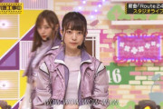 【乃木坂46】嬉しかっただろうな・・・阪口珠美、モバメで与田の代打『Route 246』出演した件について語る・・・