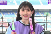 【すげえ】川﨑桜『出遅れ大学生でTV出演数5期最少で、5期2番手です』