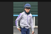 ＪＲＡの角田大河騎手が急死　２１歳　１日に自動車で函館競馬場に侵入して騎乗停止中
