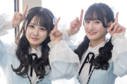 【STU48】信濃宙花・中村舞、9月27日(土)『スマイルスタジアムNST』出演決定【えちゴン、気付く！】