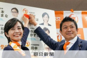 【一大勢力へ】参政・神谷代表「国民民主とは政策は元々すごく遠いとは思っていない」
