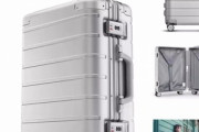 Xiaomi､スーツケースも日本で販売か