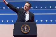 イーロン・マスクがトランプ大統領就任イベントでナチス式敬礼をして物議