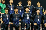 【悲報】現サッカー日本代表の次の世代、欧州2部リーグで全く通用しなくなって終わるwwwwwwwwwwwwwwｗ