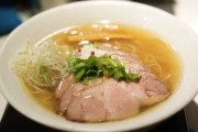 「ミシュランガイド東京 2020」に掲載されたラーメン店がこちら