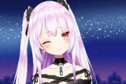 Vtuber 【潤羽るしあ】ねねの誕生日配信により枠終了せざるを得なかったるしあの発言に批判の声も・・・