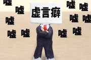 ネトウヨや参政党議員が主張する「外国人は不起訴になりやすい」は完全に嘘でした