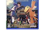 【悲報】「デジモンサヴァイブ」、発売から2週間で定価45%オフ新品4222円