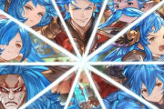 【グラブル】こくうしんしんは十天衆がついに集結したのに / シエテをはじめ大分解像度が上がってきた十天衆