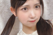 SKE48伊藤実希ちゃんどんどん可愛くなる