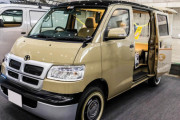 【気軽にアメリカンに】12万1000円でアメリカンな車中泊仕様！トヨタ「タウンエース」が注目！