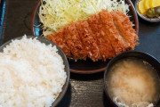 【画像】本当にこういうのでいいんだよって感じの昼飯、見つかる