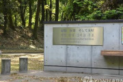 韓国人「群馬県が『強制動員朝鮮人追悼碑』を29日から撤去通知」→「アノ国は反省できない様です」　韓国の反応