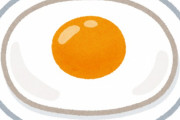 【画像】目玉焼きにかけるもの論争が遂に決着