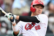 カープ田村俊介、初の開幕1軍！福留の助言の成果「真っすぐ遅く見える」