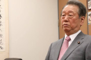そもそも小沢一郎が悪いし　〜　【立民】 小沢一郎元自治相 「野党に厳しい選挙」 「『万年野党でいい』という空気が国民に伝わっている」