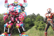 【仮面ライダーガヴ】グルキャンフォームでかいな……