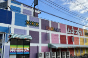 【閉店】埼玉県志木市「パーラームネオカ」が9月27日で44年の歴史に幕、経営ホールはゼロへ