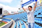 横浜スタジアムのヤスアキジャンプを米国が称賛「日本野球はレベチ」　選手とスタンド一体感に驚愕「素晴らしい」