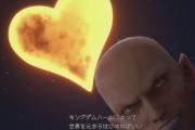 キングダムハーツガチ勢のワイがキングダムハーツのストーリーを分かりやすく解説したるわ