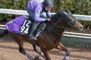 【毎日杯】リアド友道師「武豊騎乗の前走は中途半端になってしまった。福永騎手に乗ってもらい、改めて」