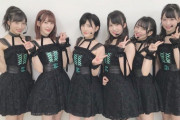 【AKB48】小栗有以、岡部麟、岡田奈々、向井地美音、山内瑞葵の一般知名度ってどうなの？