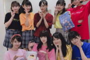 【AKB48】このユニット覚えてるヲタ、ワイしかいない説