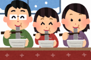 「年越しそば」を晩飯として食ってたやつ、ガチのマジで我が家だけ