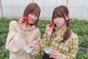 【画像】山下美月「親友といちご狩りにいってきました」