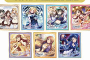 【LAWSON】シンデレラガールズコラボが1月28日から始まるぞ！！！
