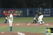 【中日対ヤクルト9回戦】ヤクルト・オスナ、中日・小笠原から第６号先制ソロホームラン！！！！！！！！！！！！！！