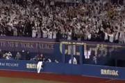 ロッテ・山口逆転３ラン！！このまま終わればオリックス優勝