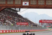 韓国でのF1開催復活に向け、仁川が名乗りをあげる。市長はドメニカリCEOとともに日本GPを視察 [4/16]  [昆虫図鑑★]