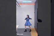 金村美玖 みきとP いーあるふぁんくらぶ 踊ってみたハロウィン チャイナドレス