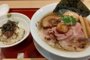 【画像】大阪で一番おいしいラーメンがコチラｗｗｗｗｗｗｗｗｗｗｗ