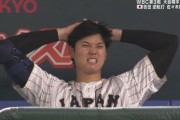 大谷翔平 4回1勝0敗0.00 .455 5打点5四球OPS1.352