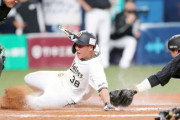 【サヨナラ勝ち】オリックスファン集合 4/23