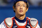 5大平成の捕手　城島　阿部　古田　谷繁　あとは？