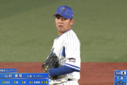 山﨑 康晃　0勝3敗6S　防御率5.87