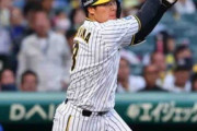【阪神】大山悠輔が今季初の４安打で大暴れ「勝てたところが１番大きい」同点打にサヨナラ演出も