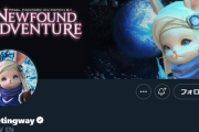 【FF14】海外公式Twitterさん、「ツイーティングウェイ」になってしまうｗｗｗｗｗｗ
