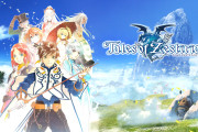 【ゲーム】記者「んほったんですか？」　？？？「いや、そんなことしたらシリーズ死ぬでしょ💢」【テイルズオブゼスティリア】