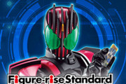 今話題の「仮面ライダーディケイド」のフィギュアライズスタンダード作ったで