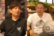 【FF14】ヨコオさん「ヨルハDAのストーリーはFF14ファンとニーアファン、どちらも分からないように作った」