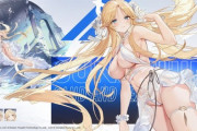 【画像】アズールレーン、水着スキンがエチすぎるｗｗｗｗｗｗｗ