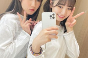 【SKE48】鎌田菜月、菅原茉椰の2ショットがえらく可愛い！！！