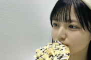 【STU48 #曽川咲葵】さっちーのバレンタイン報告🍫