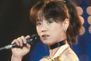 中森明菜が活動再開して紅白に出たら聴きたい曲はやっぱりこれ？