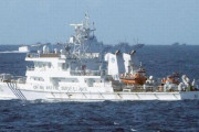 中国海警船、日本の抗議後も尖閣領海で漁船を追尾…領海外でも約45キロ追尾！