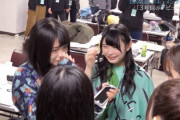 【日向坂46】ひらがなけやきメンバーと長濱ねるとの再会シーン泣ける…